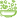 Ingrédients